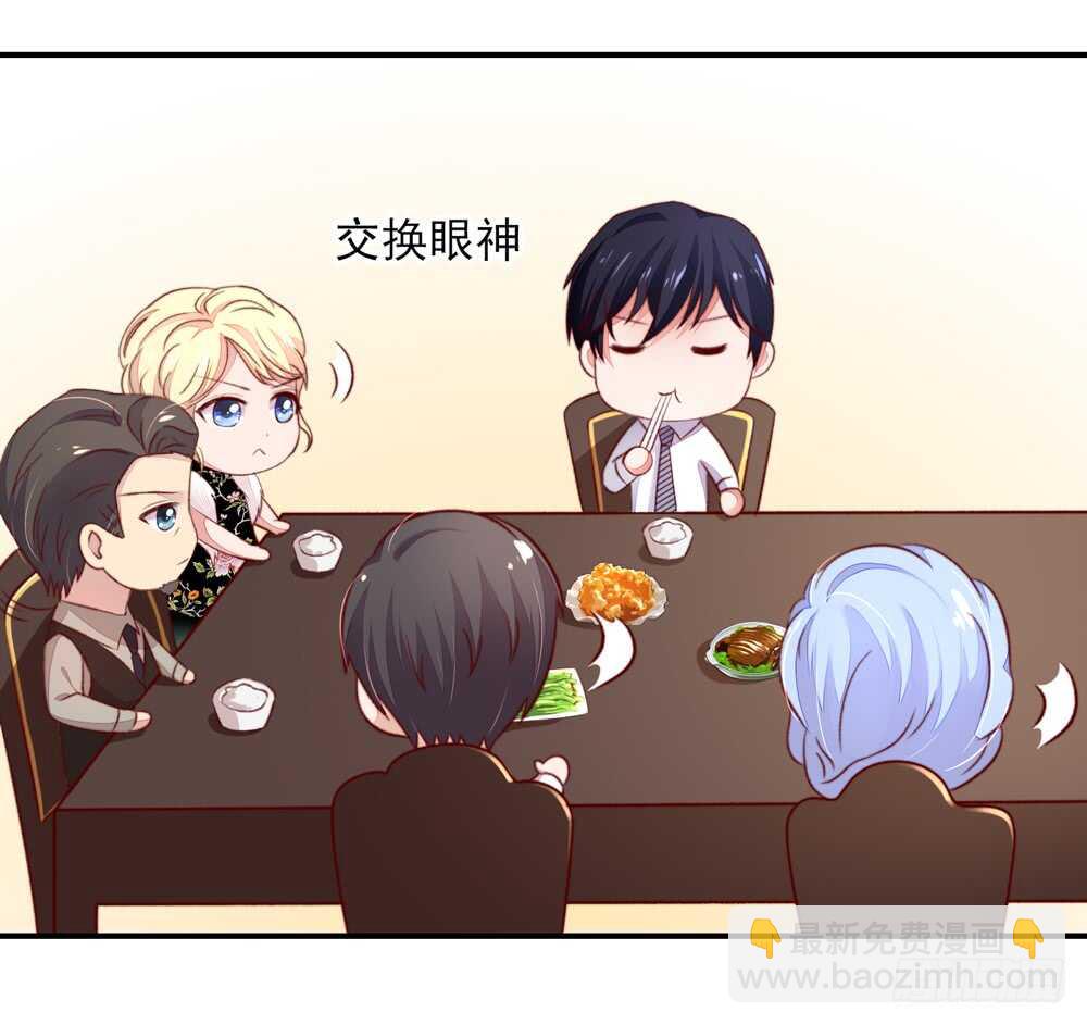 第49话 我爱你，一万年(1/2)-第49话