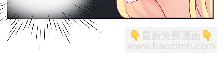 第7话 吓的，腿都软了(1/2)-第7话