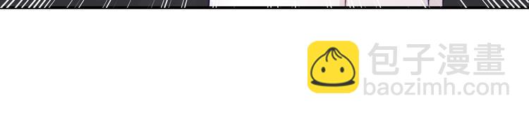 第7话 吓的，腿都软了(1/2)-第7话