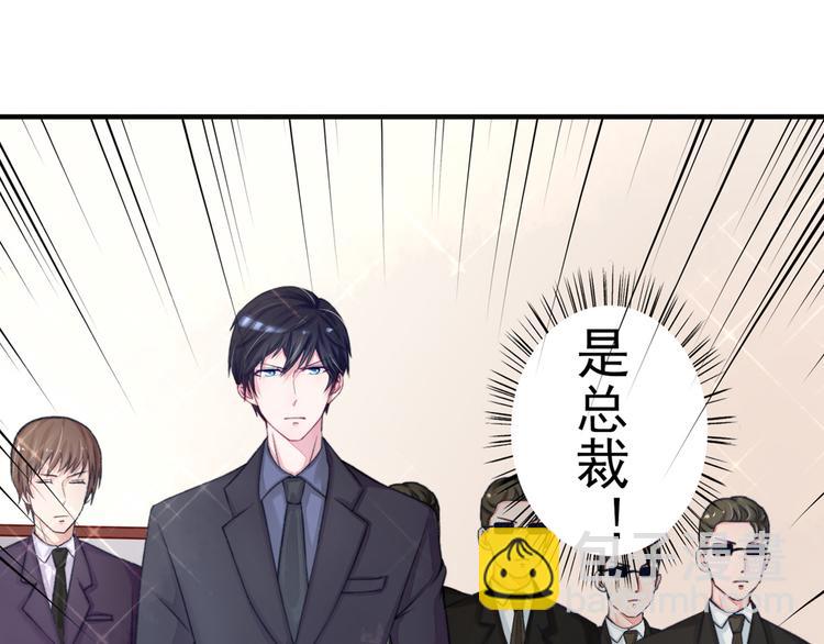 第7话 吓的，腿都软了(1/2)-第7话