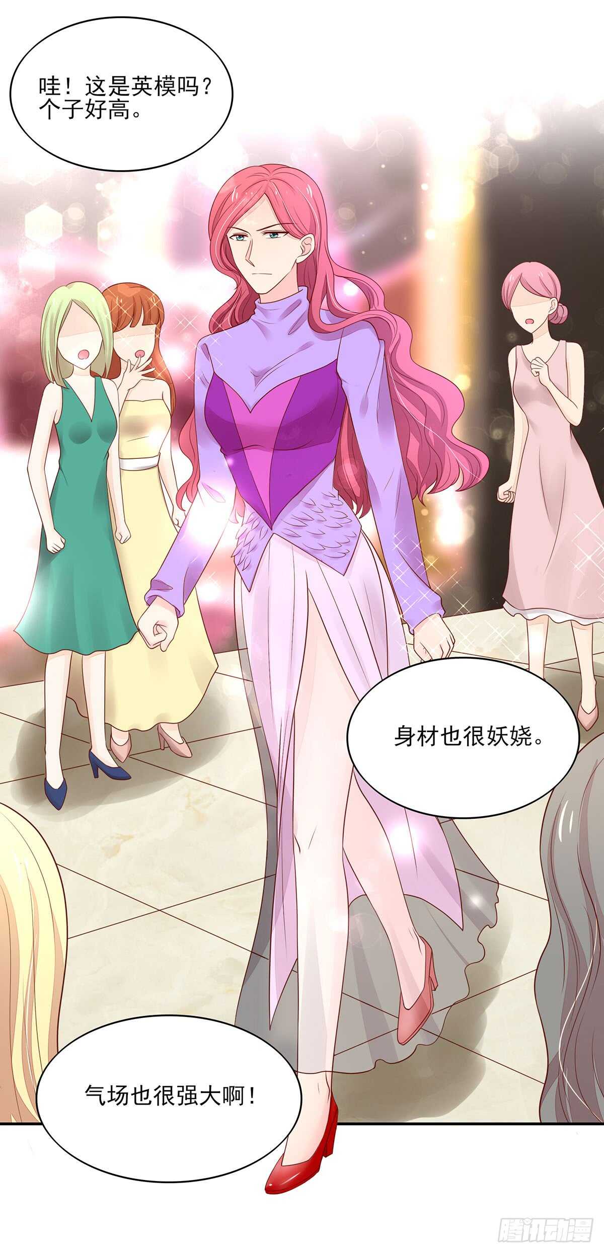 第75话 心痛的一幕-第75话