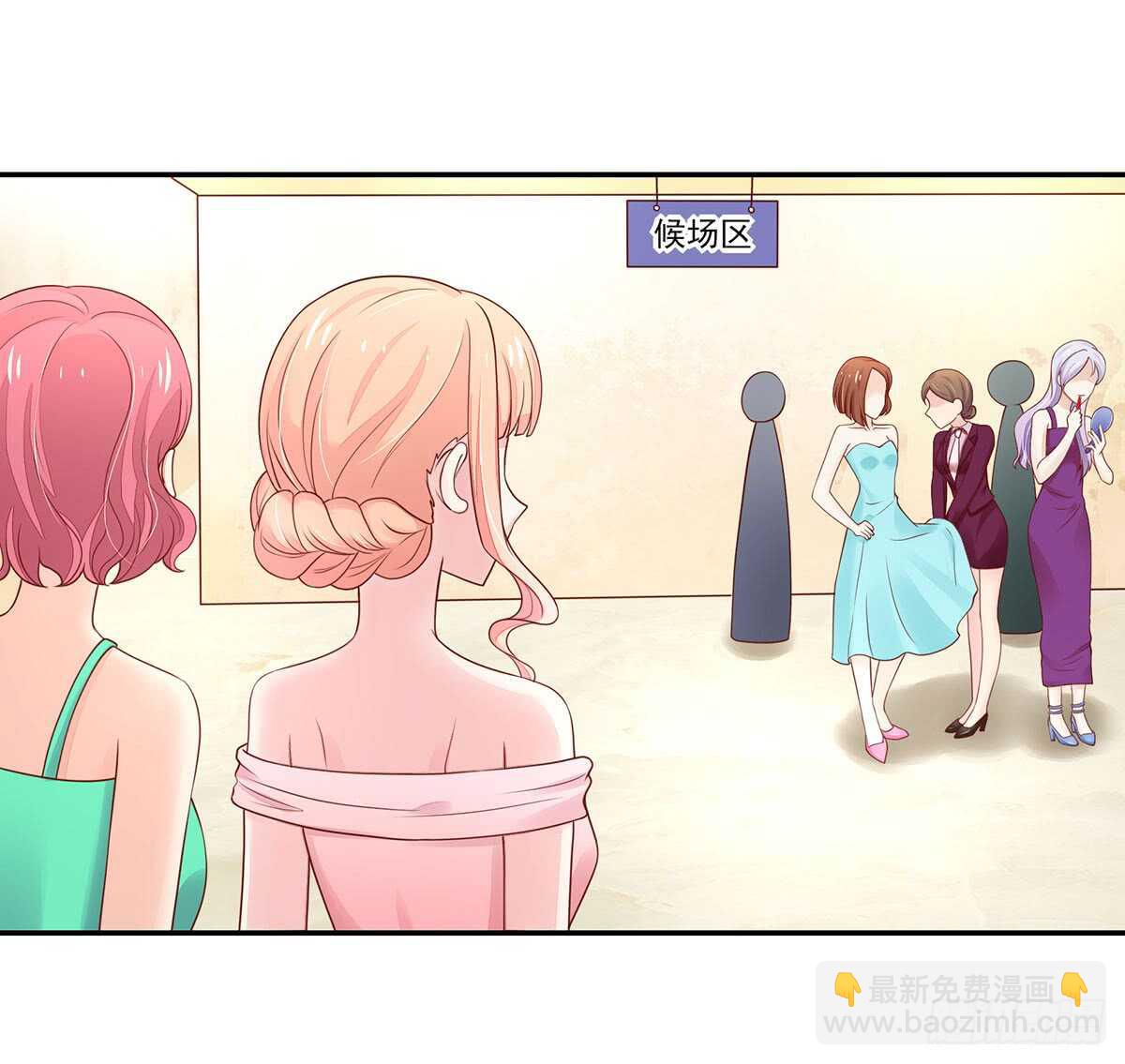 第75话 心痛的一幕-第75话