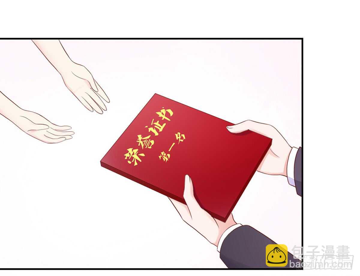 第81话 跟我，回锦园-第81话