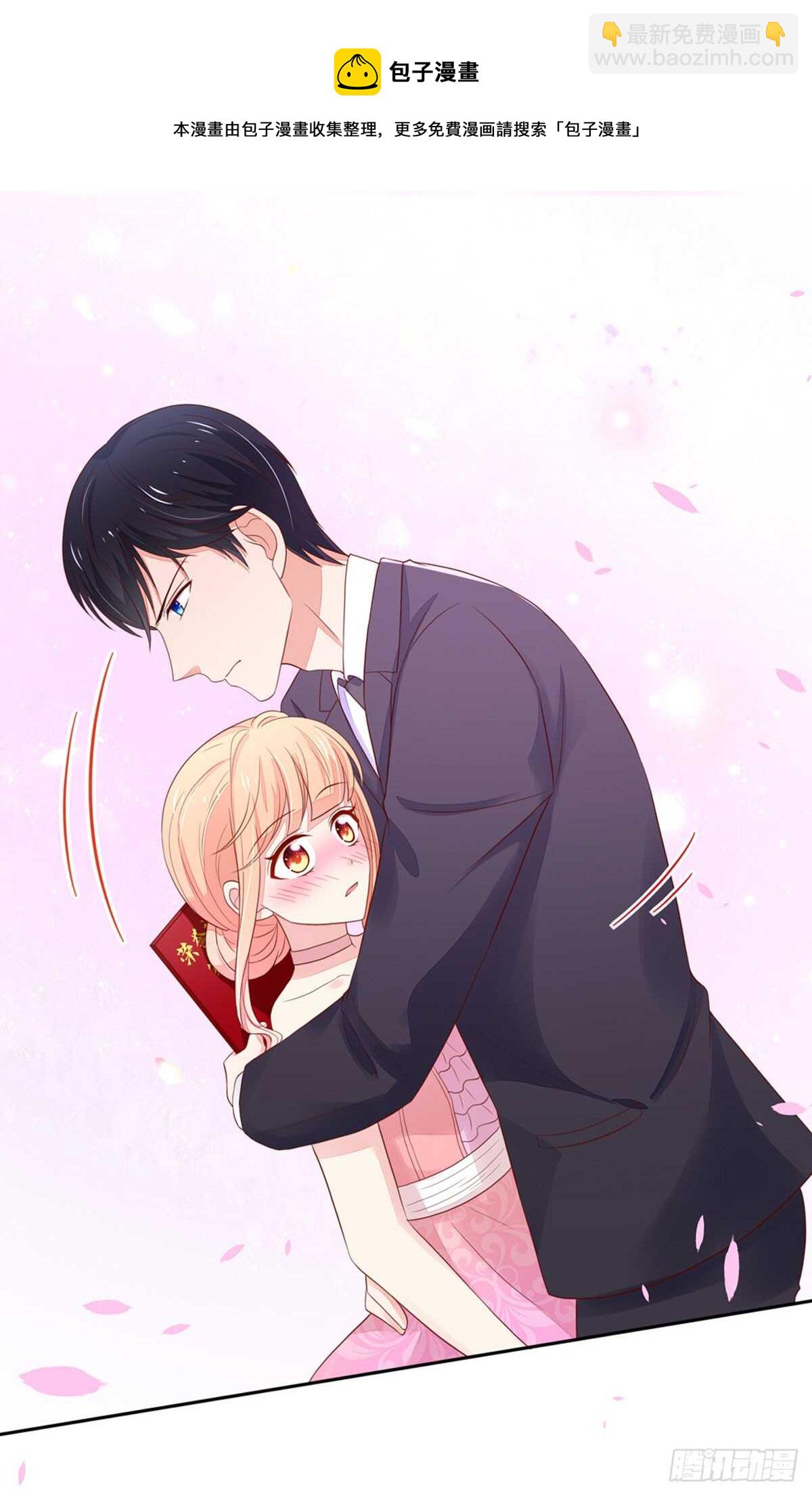 第81话 跟我，回锦园-第81话