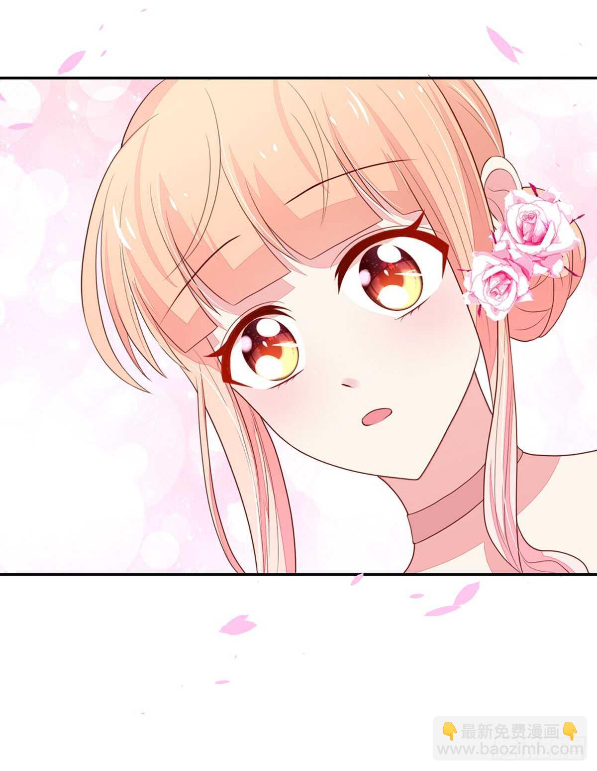 第81话 跟我，回锦园-第81话