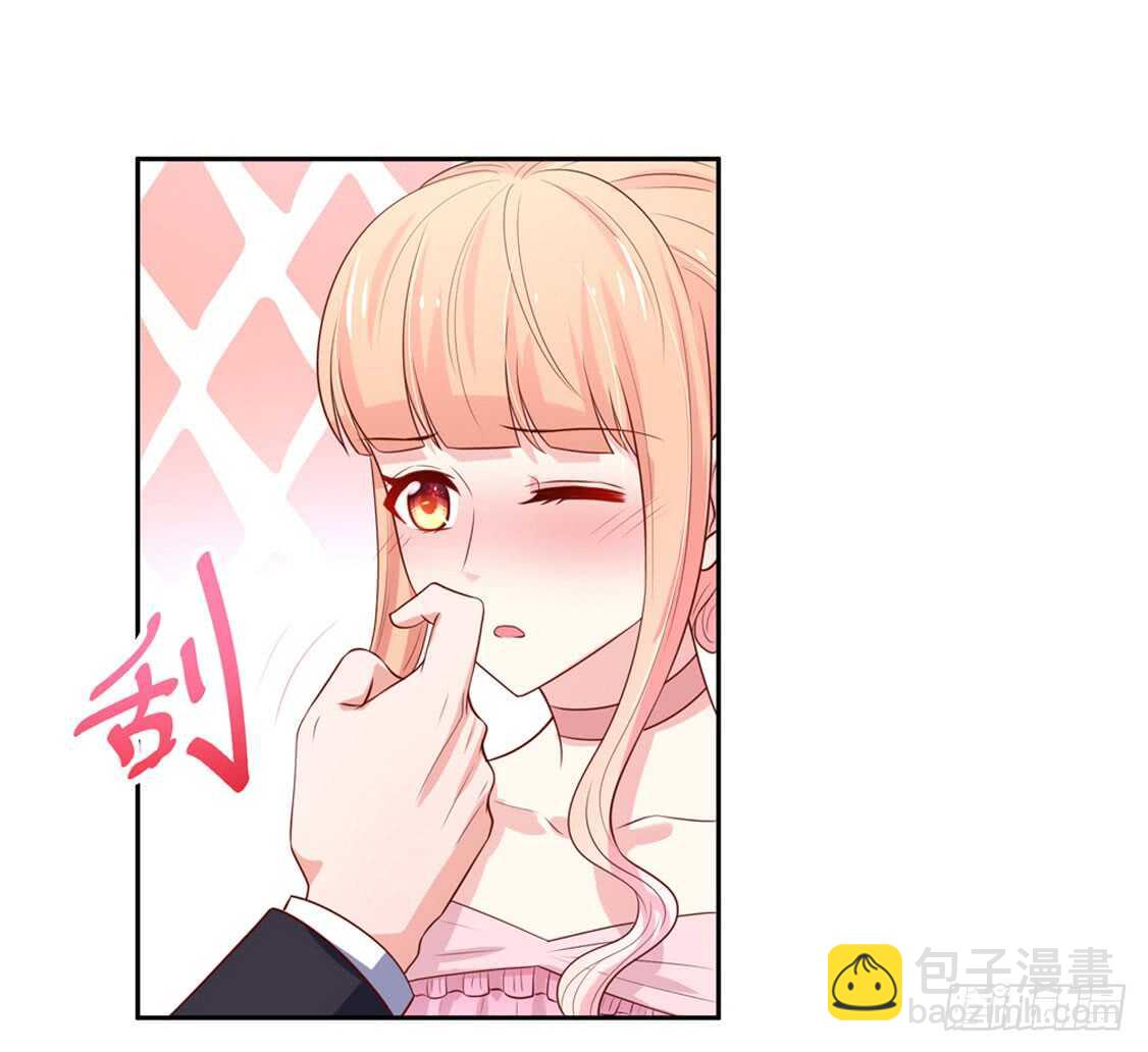 第87话 意外，他的表白-第87话