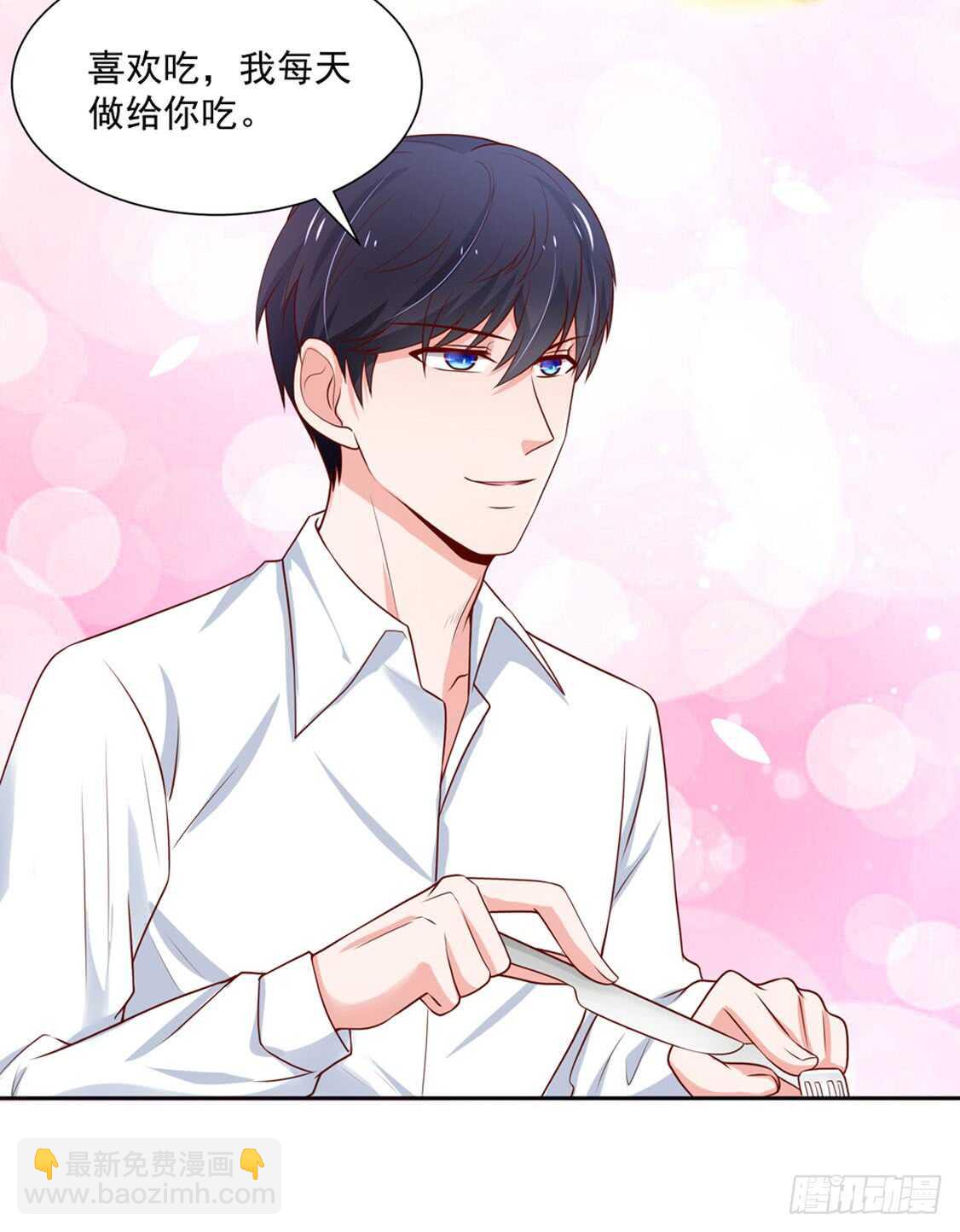 第89话 生气了，冷战-第89话