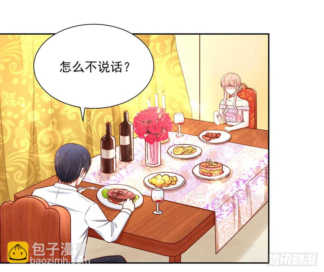 第89话 生气了，冷战-第89话