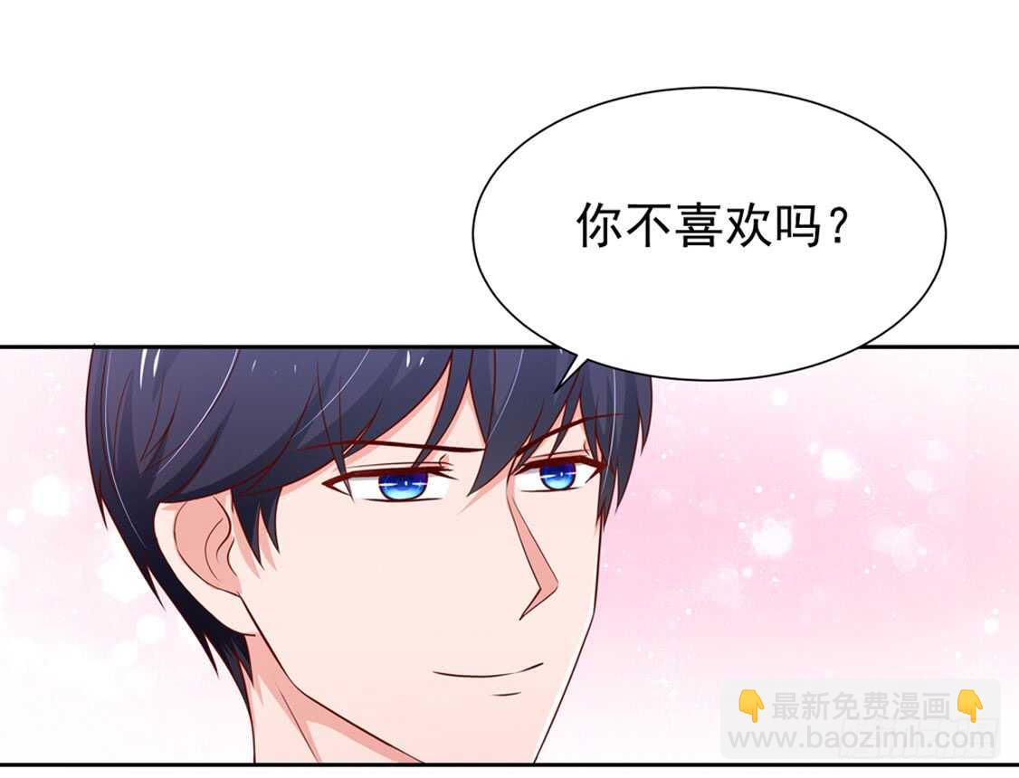 第89话 生气了，冷战-第89话