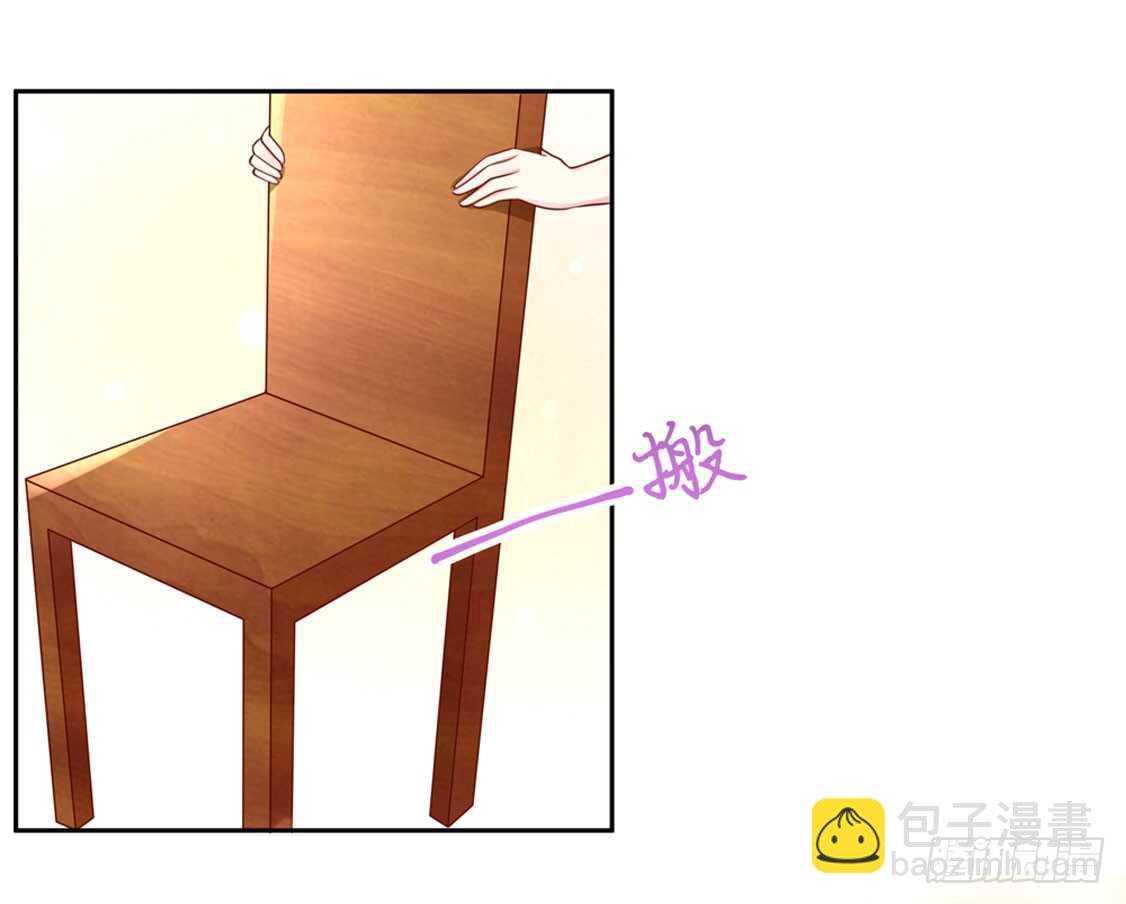 第91话 替你，讨回公道-第91话