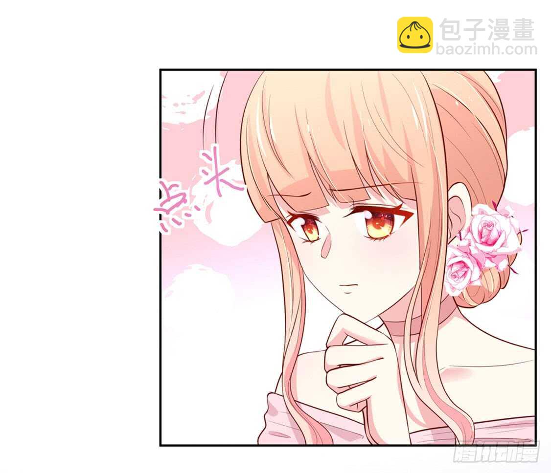 第91话 替你，讨回公道-第91话