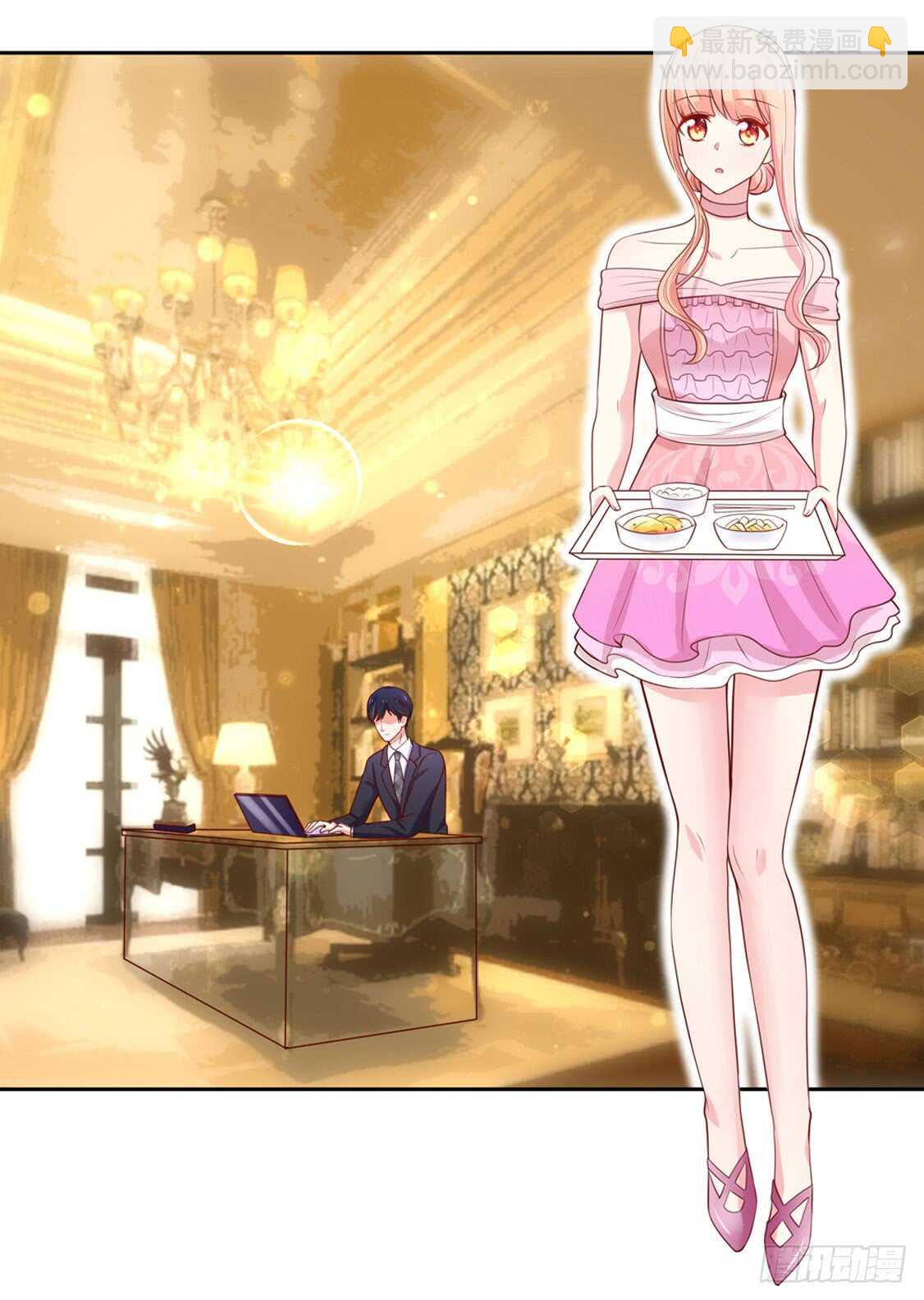 第91话 替你，讨回公道-第91话