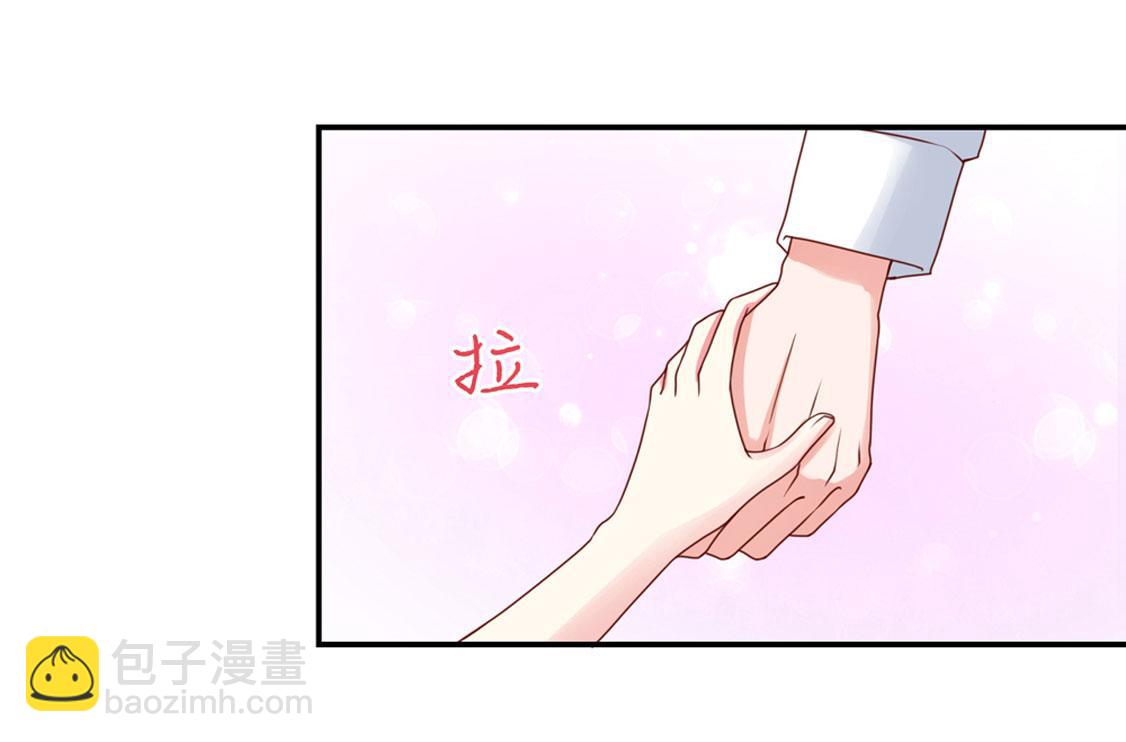 第94话 这不是，梦(1/2)-第93话