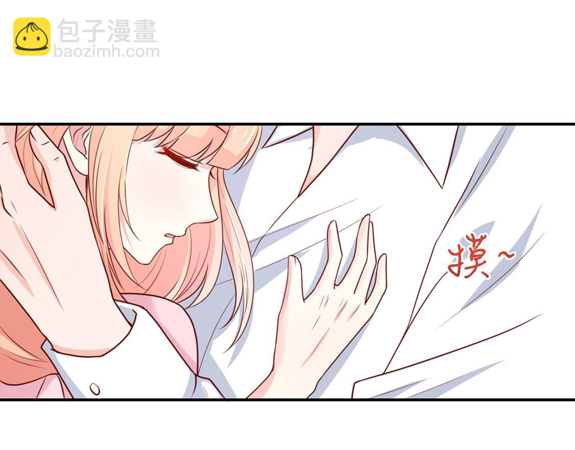 第94话 这不是，梦(1/2)-第93话