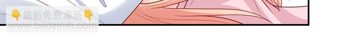 第94话 这不是，梦(1/2)-第93话