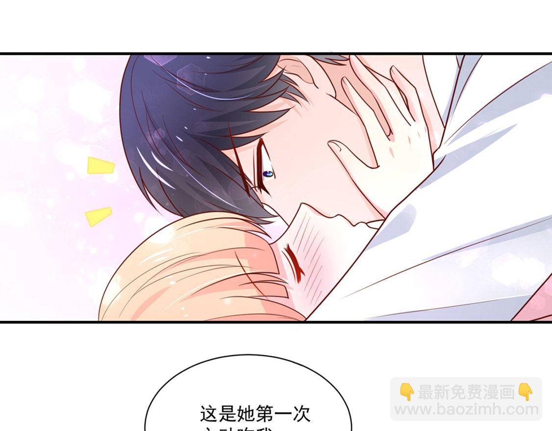 第94话 这不是，梦(1/2)-第93话