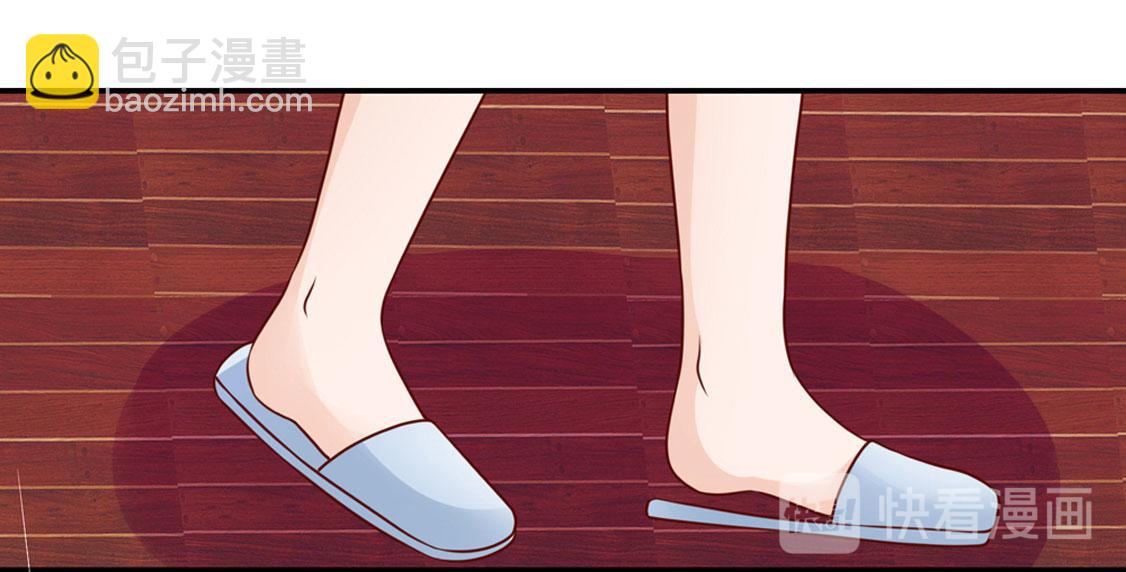 第94话 这不是，梦(1/2)-第93话