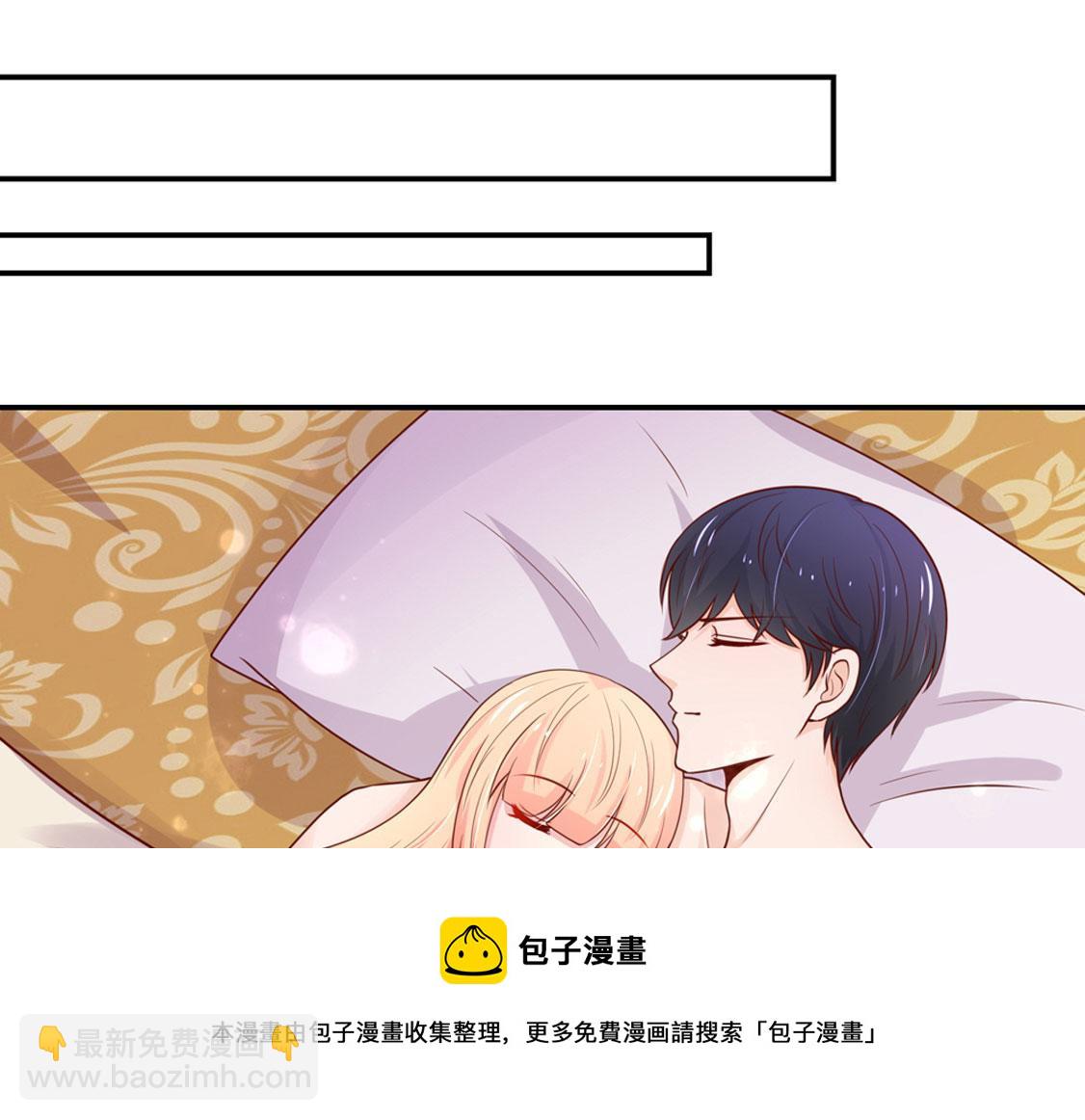 第94话 这不是，梦(1/2)-第93话