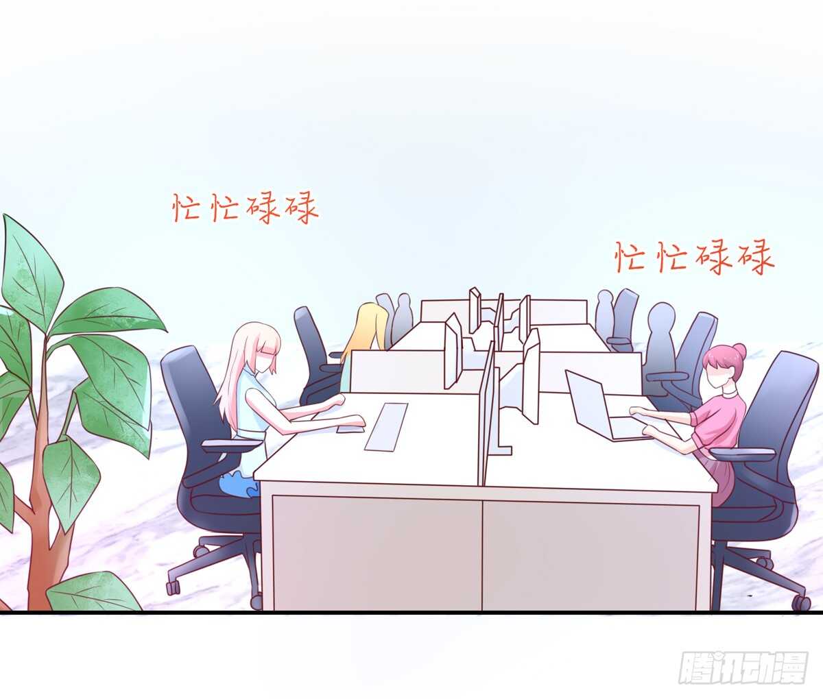 第97话 若汐的，焦虑-第97话