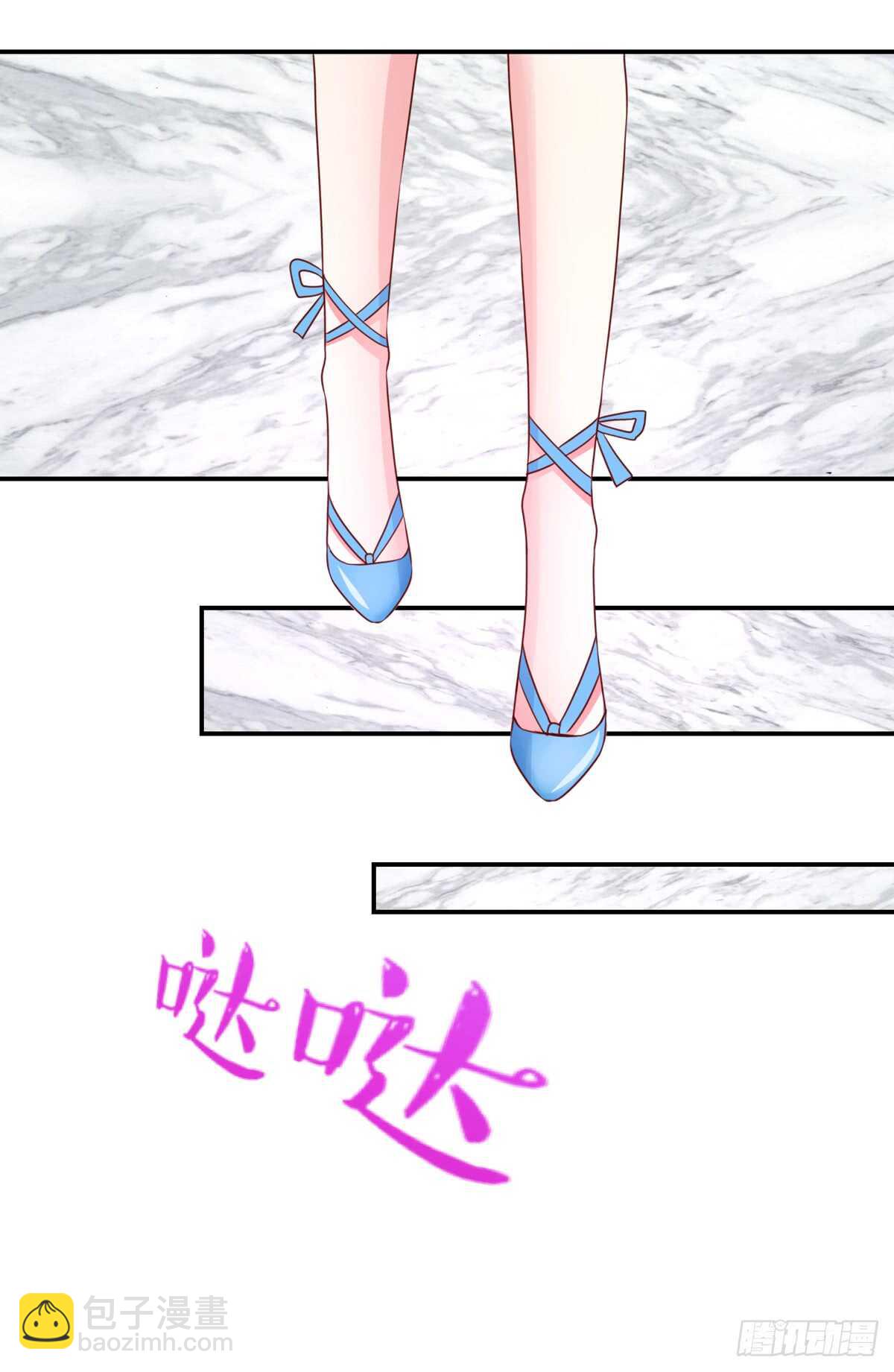 第97话 若汐的，焦虑-第97话