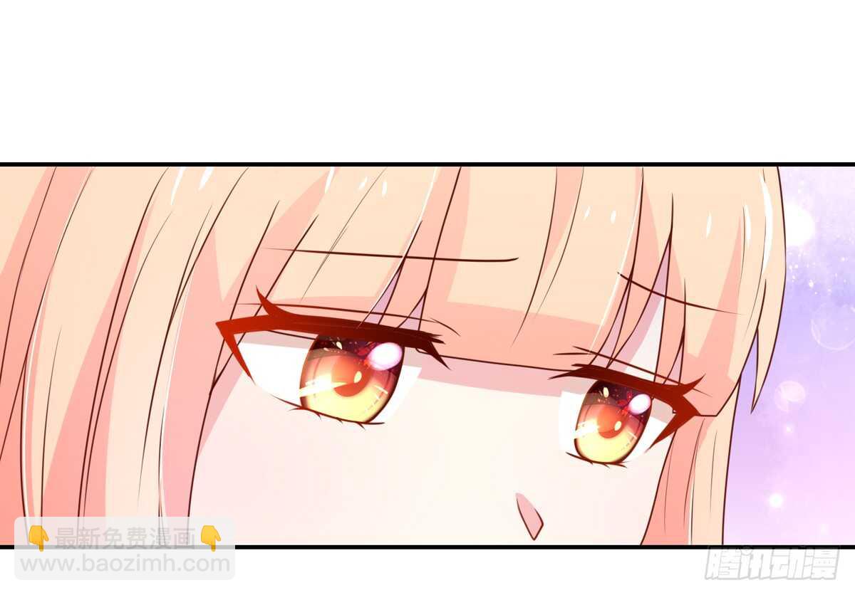 第97话 若汐的，焦虑-第97话