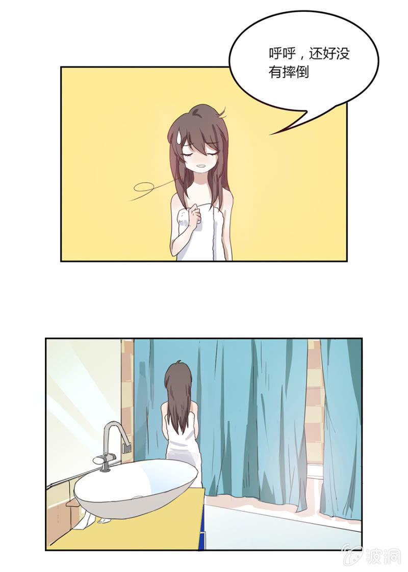 第一集：可别是个鬼故事吧-第1话