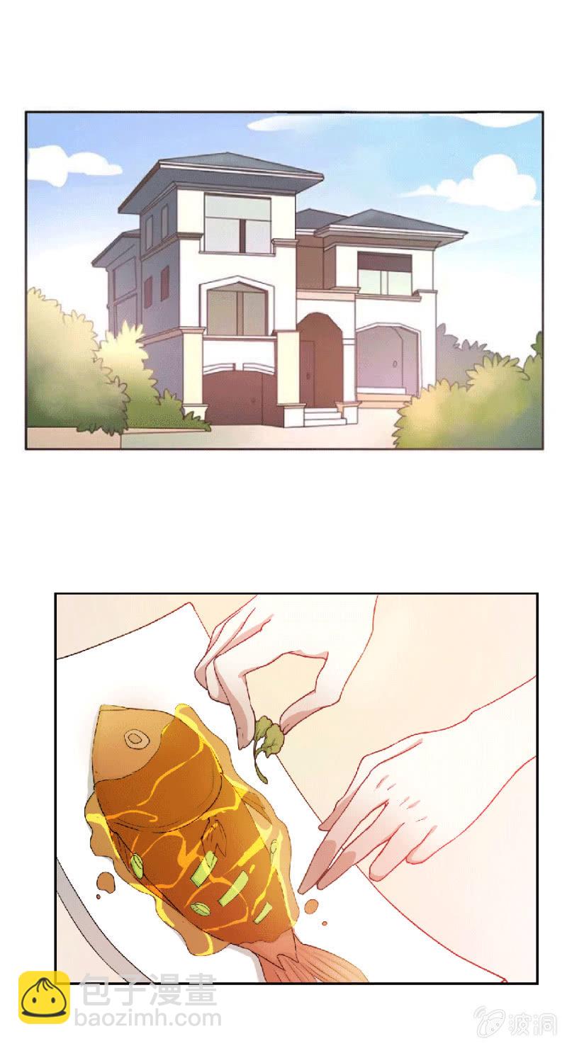 可别是只为感恩吧-第15话