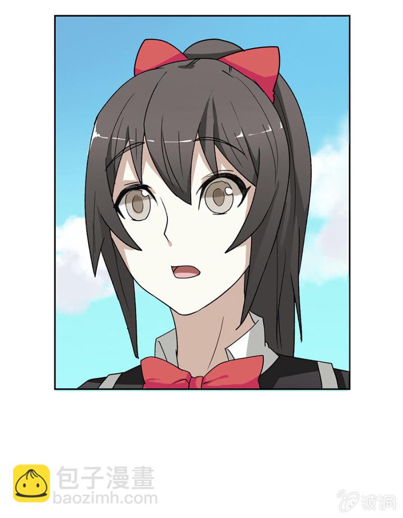 可别是人形布偶少女心吧-第17话