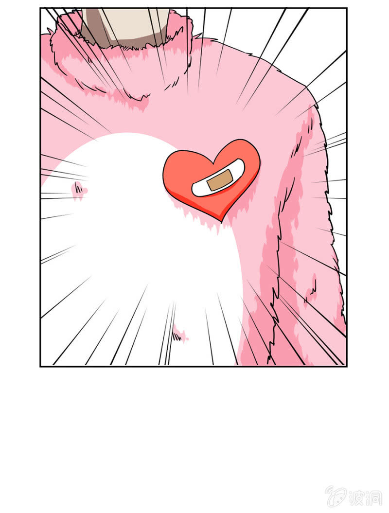 可别是人形布偶少女心吧-第17话