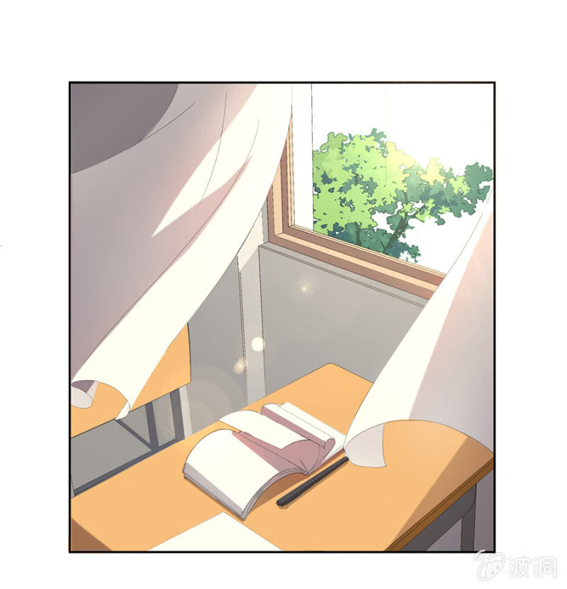 可别是人形布偶少女心吧-第17话