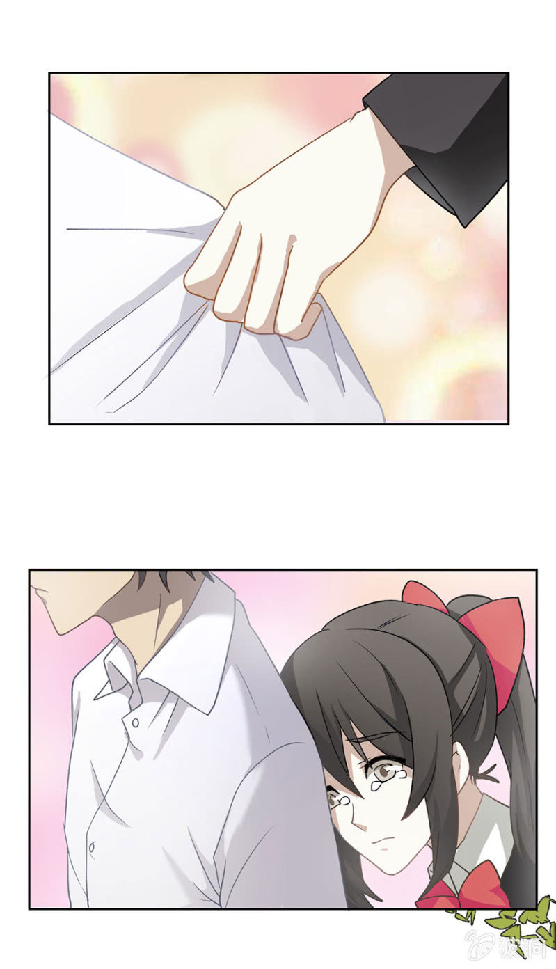 可别是借个肩膀就能和好吧-第21话