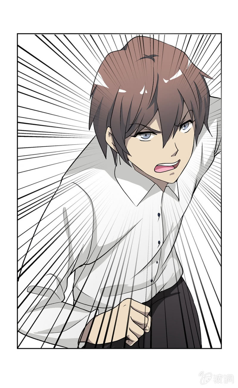 可别是借个肩膀就能和好吧-第21话