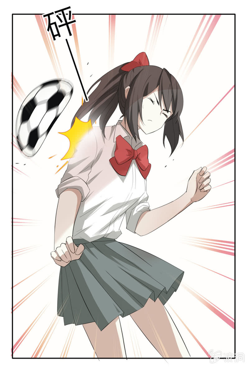 可别是公主抱吧-第23话