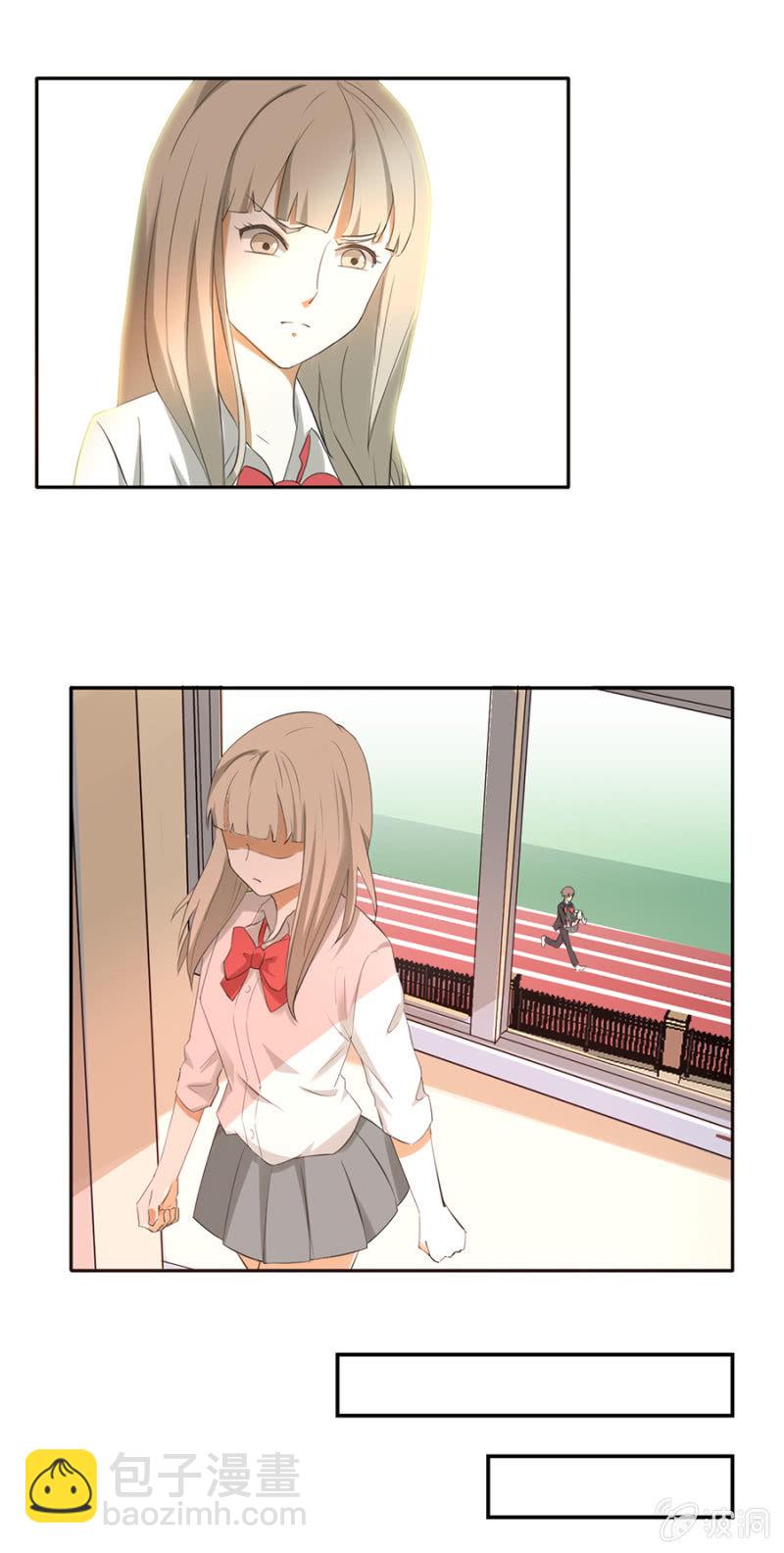 可别是公主抱吧-第23话