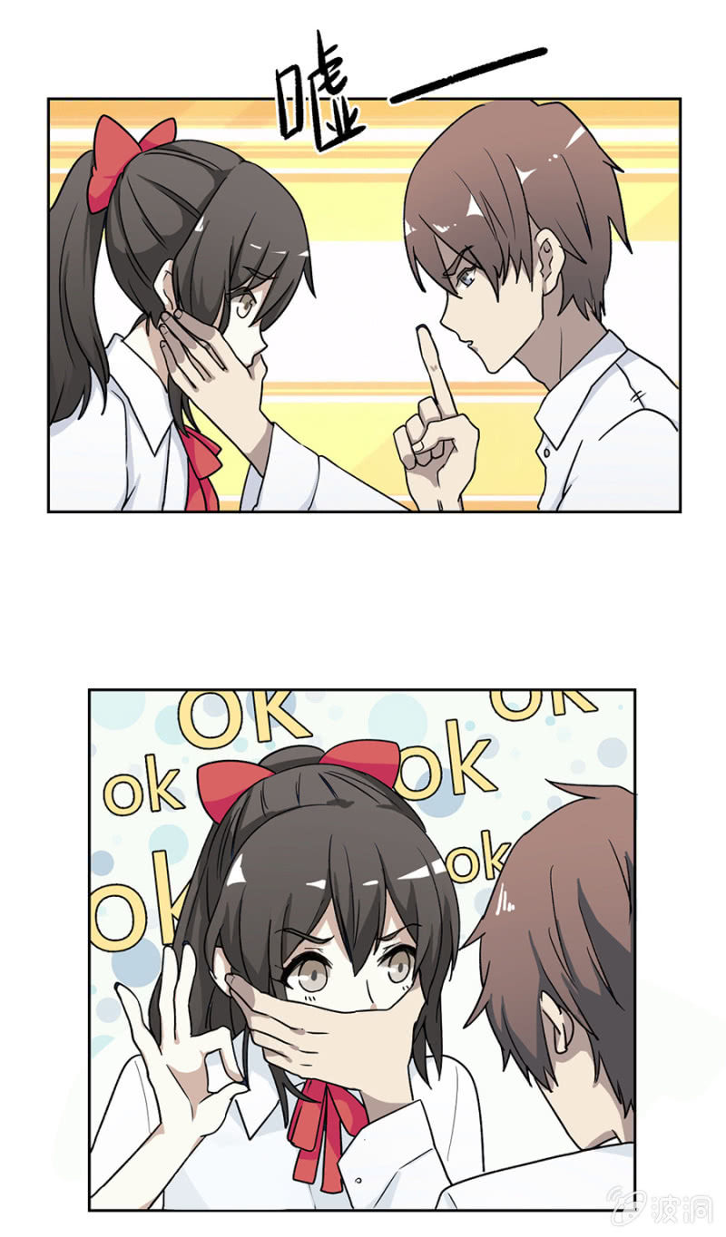 可别是被路爷爷支配的恐惧吧-第25话