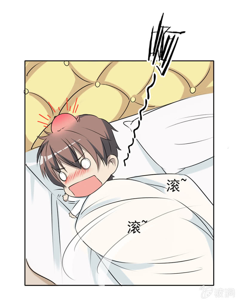 可别是约会大作战吧-第27话