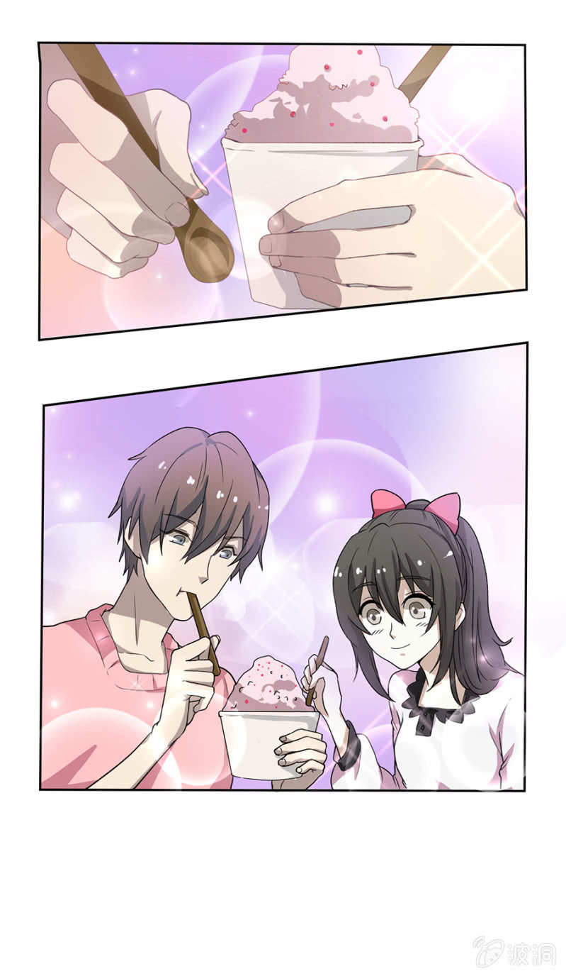 可别是一场阴谋吧-第29话