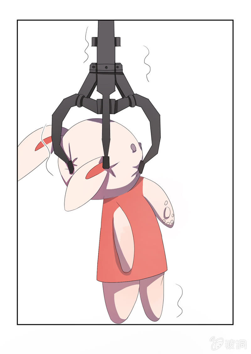 可别是一场阴谋吧-第29话