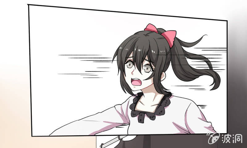 可别是一场阴谋吧-第29话