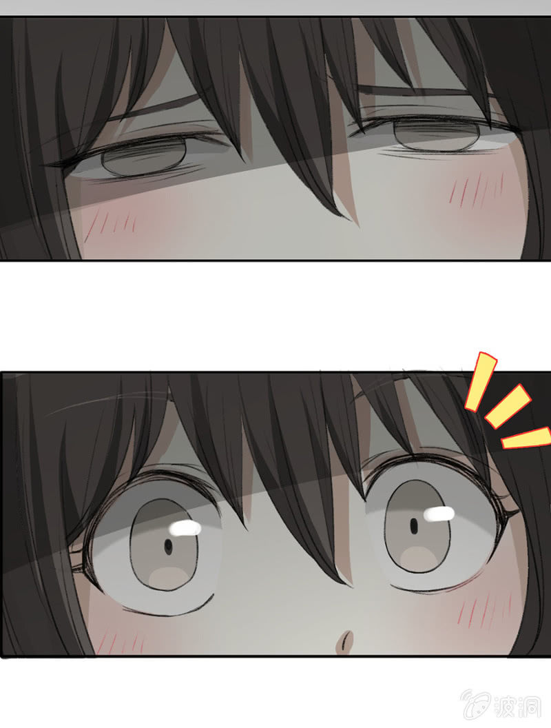 可别是大力的吻她了吧-第33话