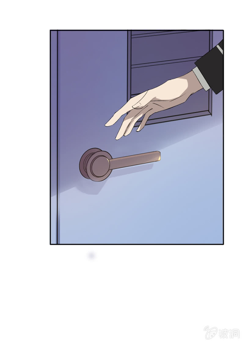 可别是没心没肺但有胃吧-第37话