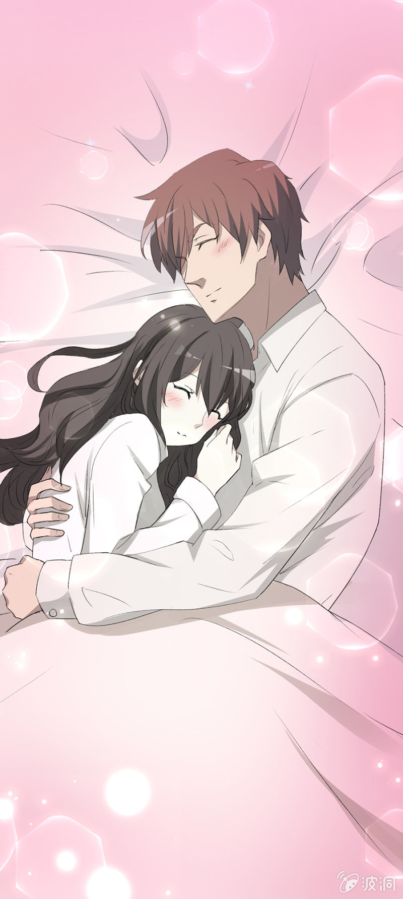 可别是该算账了吧-第41话