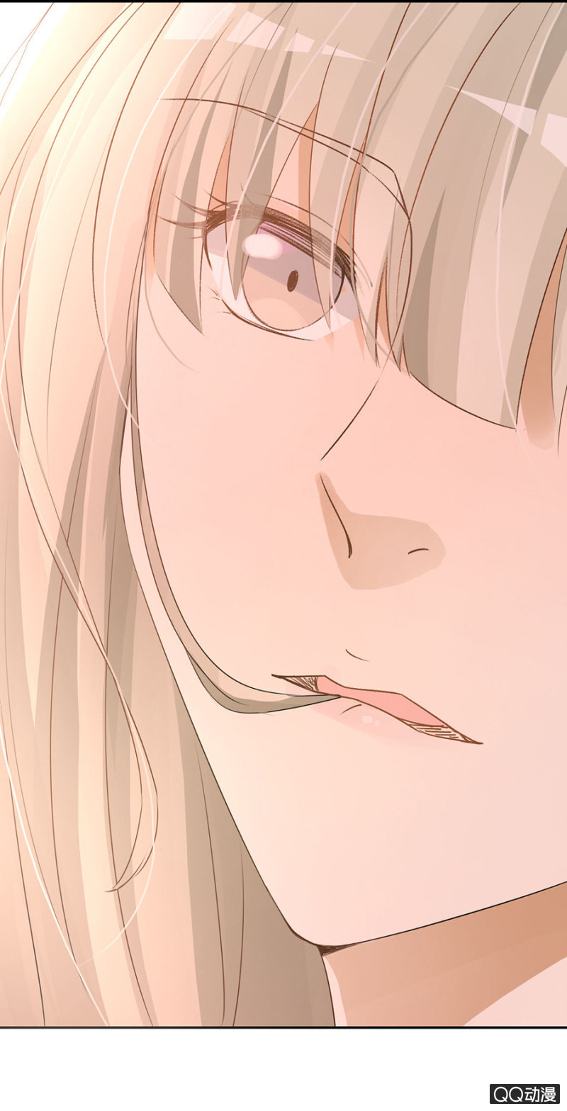 可别是表白了吧-第45话