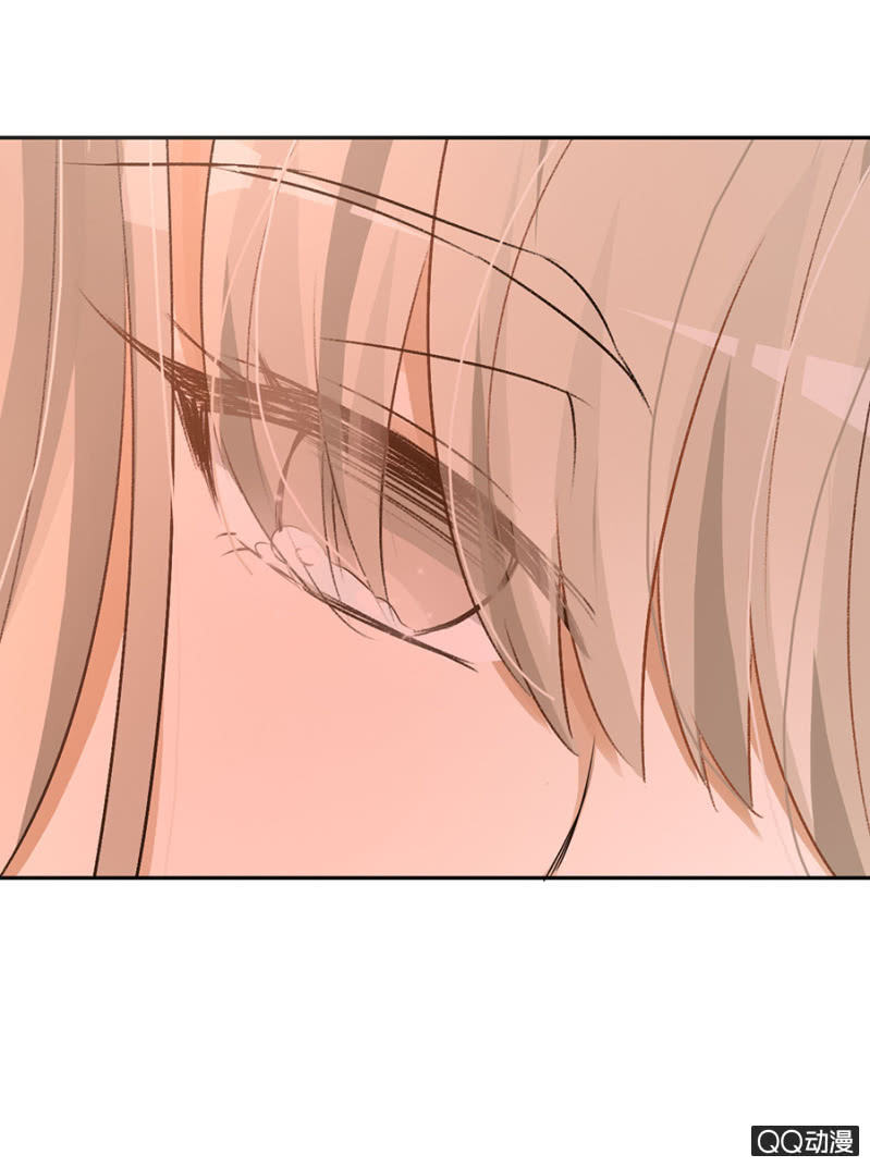 可别是表白了吧-第45话