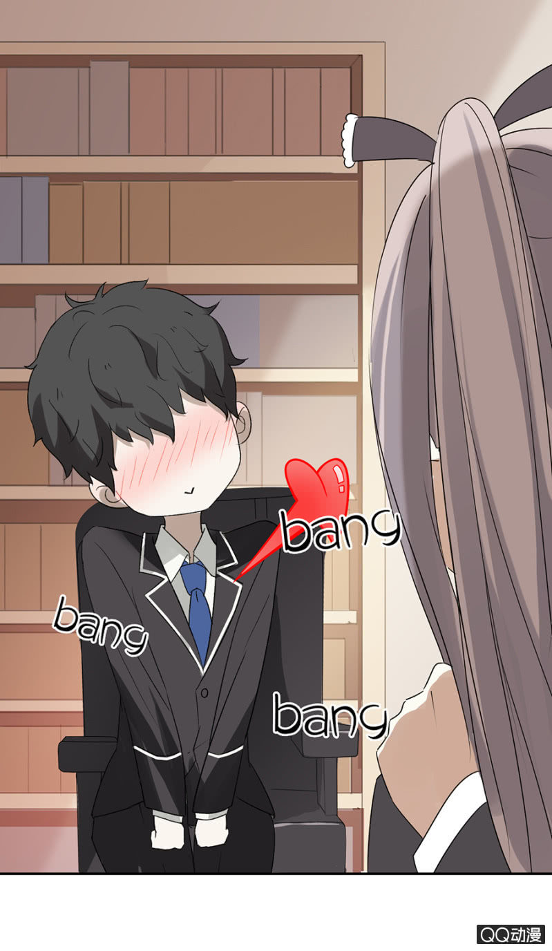 可别是突然心动了吧-第49话