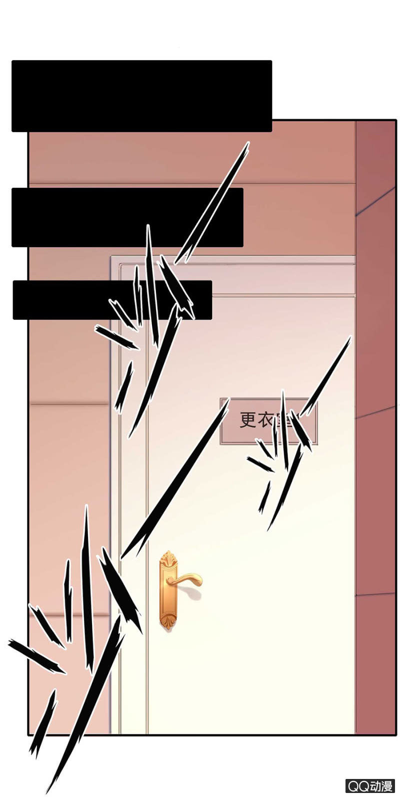 可别是一场充满意外的演唱会吧！-第53话