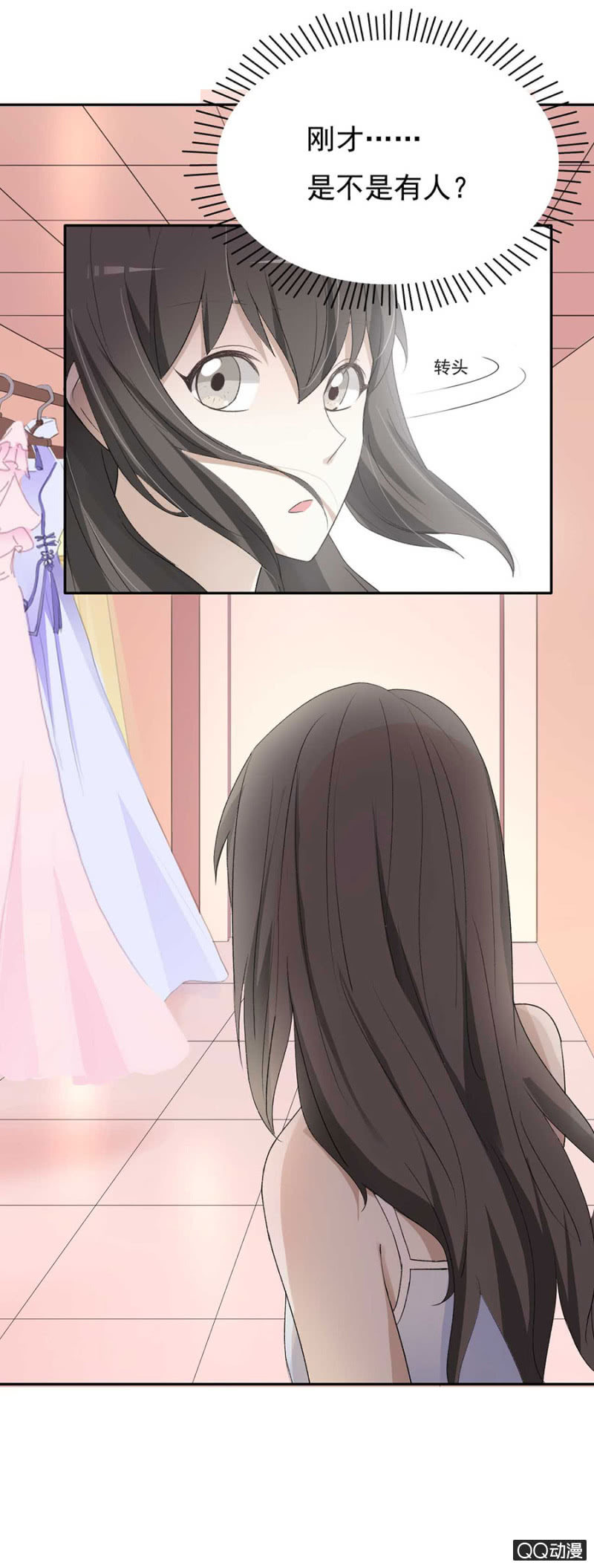 可别是一场充满意外的演唱会吧！-第53话