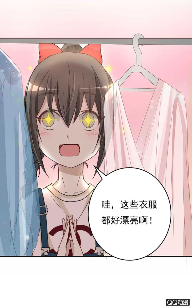 可别是一场充满意外的演唱会吧！-第53话