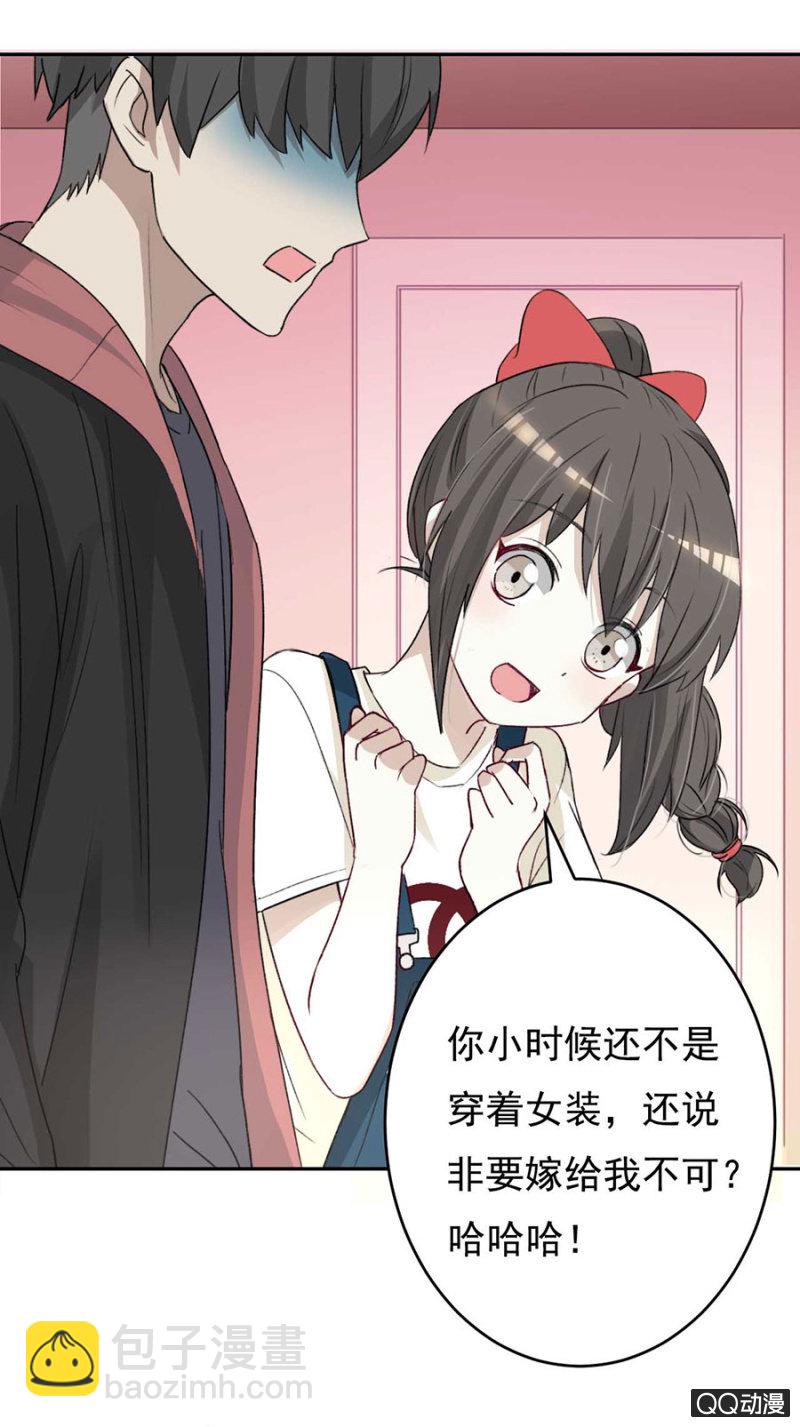 可别是一场充满意外的演唱会吧！-第53话