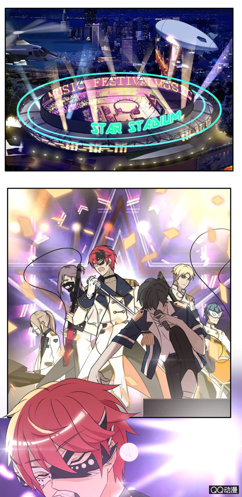 可别是最重要的人吧（下）-第55话